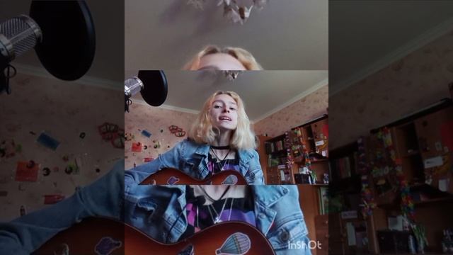 Кавер Один в Каное-Небо смотреть онлайн