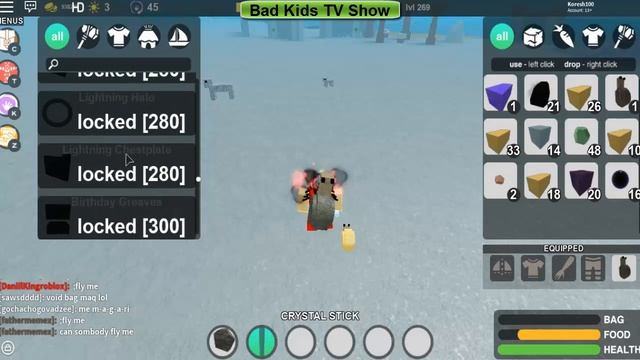 Новые Крутые Маски БУГА БУГА Роблокс Халявные Ресурсы BOOGA BOOGA ROBLOX смотреть онлайн