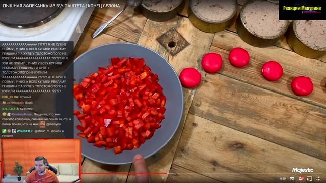 МАНУРИН СМОТРИТ ПЫШНАЯ ЗАПЕКАНКА ИЗ Б\У ПАШТЕТА | КОНЕЦ СЕЗОНА смотреть онлайн