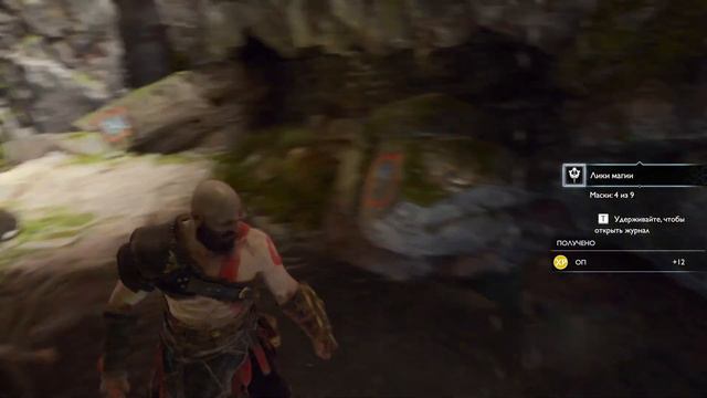 GOD OF WAR НА  ПК 2022 ✓ ПОЛНОЕ ПРОХОЖДЕНИЕ БЕЗ КОММЕНТАРИЕВ HD ✓ ЧАСТЬ 1