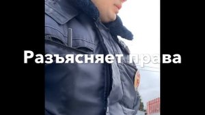 Беспредел ДПС Ижевск Тонировка