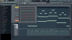 Как сделать Аранжировку песни под гитару в Fl Studio урок 2