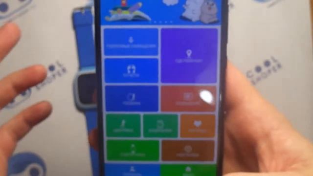 Обзор Smart baby watch Q80 Coolshopper ru смотреть онлайн