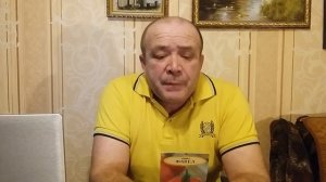 Томат "Факел"