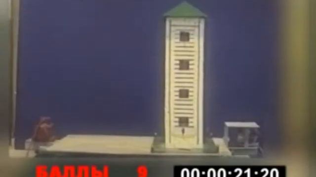 Технология сейсмостойкого строительства - DBT
