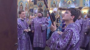 Годеновский Крест