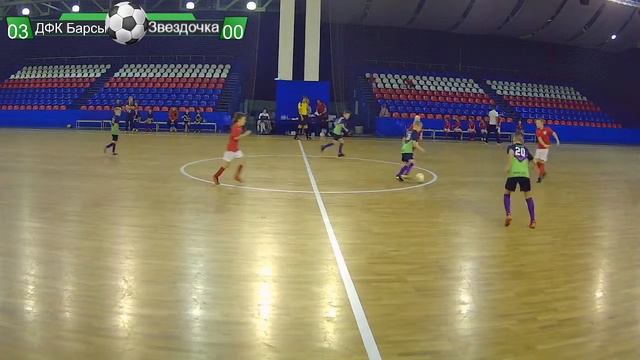 Futsal Kids Trophy  2022 зал 1