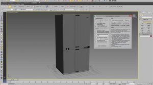 Конвертация из виреевских материалов в короновские. V-ray in corona-render