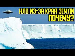 ✅ Допотопные космические технологии