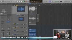 [RecordingTimes 266회] Audix 마이크 ADX51