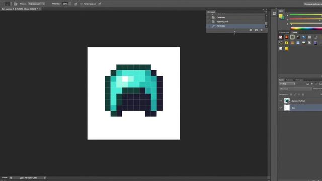 Как создать свой майнкрафт ресурспак | туториал смотреть онлайн
