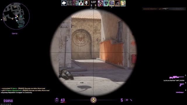 CS2 #5 Почти идеальная победа! смотреть онлайн