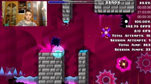 GEOMETRICAL DOMINATOR ПРОХОЖДЕНИЕ