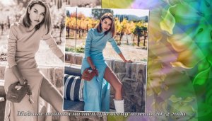 Модные платья на теплую весну и лето 2022 года.mp4