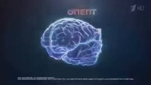 Реклама Ноопепт - Апрель 2021