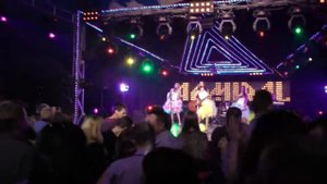 группа МИШЕЛЬ   Корабли и капитаны