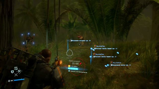 Клиффорд унгер и Сэм Бриджес Death Stranding Прохождение Часть 29 игра про курьера