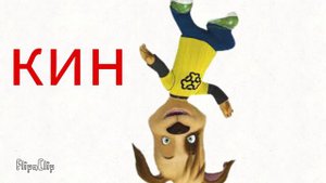 Трейлер Барбоскины Возрождение 2