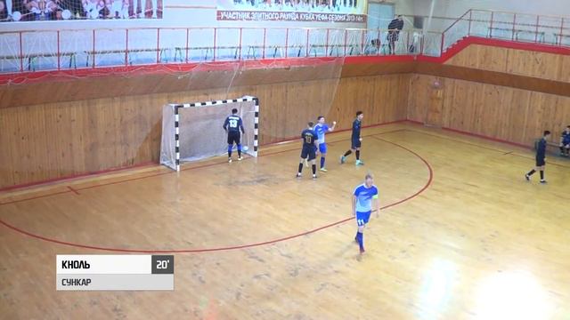 5-й тур. Сункар - Космонавт 5:19 (24.11.2019) смотреть онлайн