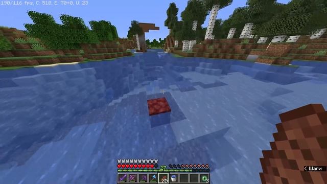 ХАЙ-ТЕК ВЫЖИВАНИЕ 1.16 20  САМОЕ НАЧАЛО КОНЦА! ВАНИЛЬНОЕ ВЫЖИВАНИЕ В Minecraft