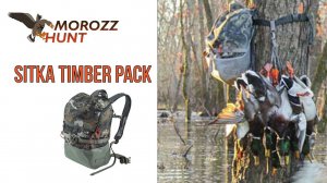#Sitka Timber Pack - Обзор моего любимого рюкзака.
