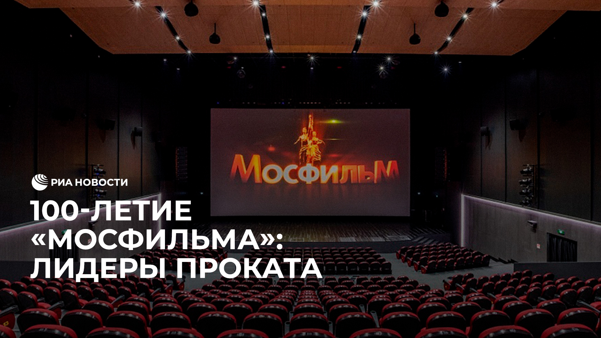 Архив программ c. Архив программ c