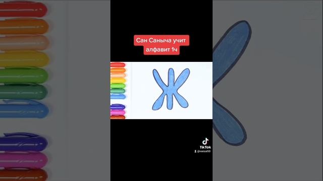mem 22