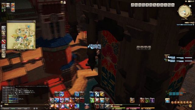 Mira's challenge 【Kugane Savage】 смотреть онлайн