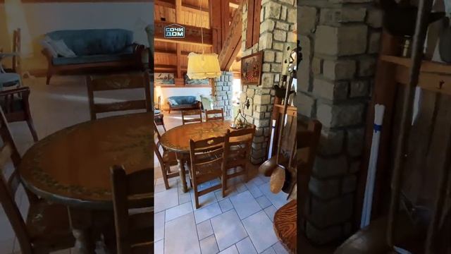 Аренда Дома в Красной Поляне Сочи