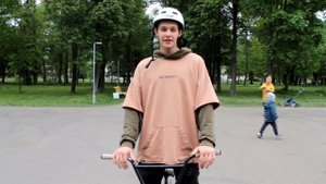 Как научиться кататься на bmx-велосипеде? Урок №1 | Молодежное пространство «Гранит»