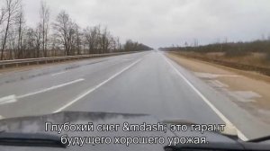 Приметы о Зиме, народные приметы