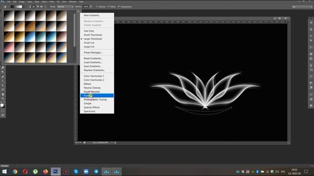 Урок №14 "Сверкающий лотос" смотреть онлайн