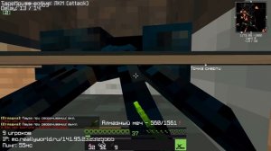 tape mouse / поставил твинк на фарм и сижу в ют