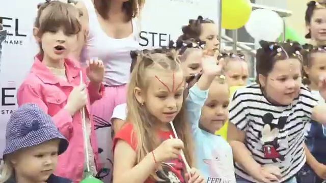 Детский праздник 1 июня смотреть онлайн