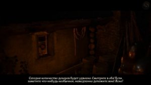 Kingdom Come: Deliverance русская озвучка