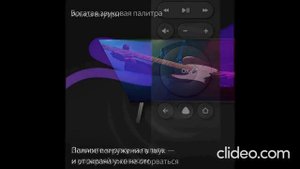 Телевизор Яндекс 50'' - умный телевизор с Алисой (YNDX-00072)