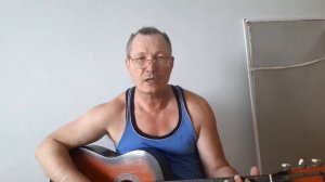 "НАТАЛИ". Песня под гитару. О Пушкине. Исполняет : Евгений Бовкун.