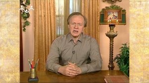 Рассказы о Святых. Святитель Иа́ков Ростовский, епископ