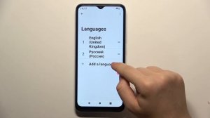 Xiaomi Redmi A2 | Как поменять язык системы Xiaomi Redmi A2 - Языковые настройки Xiaomi Redmi A2