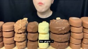 асмр мороженое🥶