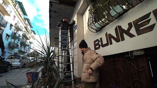 Один день в моей шкуре: как я управляю своим бизнесом | Бизнес и Работа в Грузии смотреть онлайн