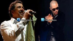 Cheb Khaled Hiya Hiya ft Pitbull album C'est La Vie 2012 Prod by RedOne