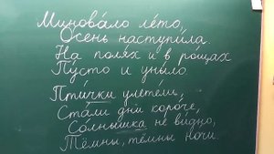 Алексей Плещеев - Миновало лето