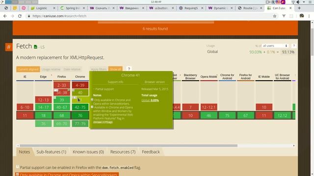 Webix: просто и быстро. Spring Boot + Webix