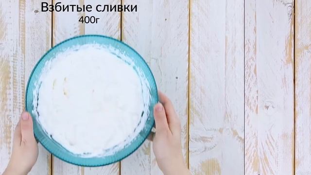 Торт "Норка крота" смотреть онлайн