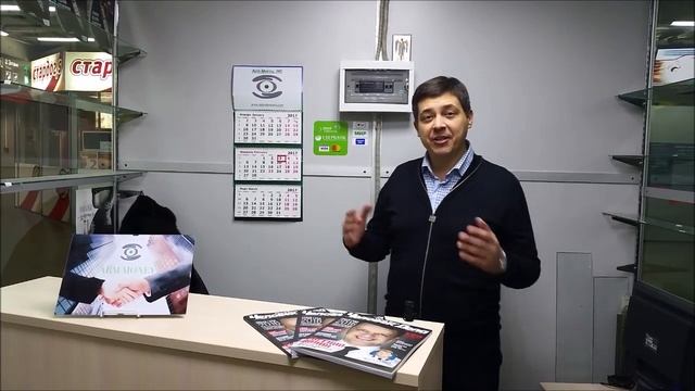 Сбербанк терминалы по приему пластиковых карт и NFS-платежей установлены в офисах проекта Arm-Money смотреть онлайн