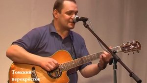 "Остров"- Александр Софронов