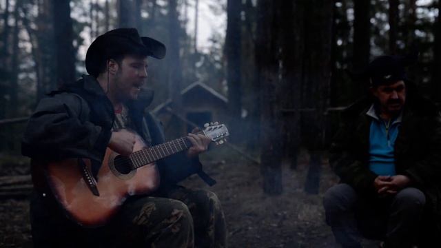 песни у костра смотреть онлайн