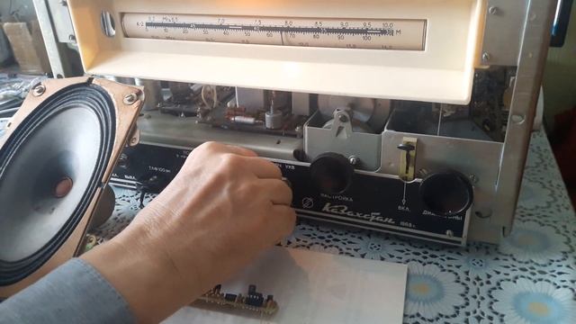 Из серии "ФМ - без проблем" ))). "Дальнобойная" планка. Просто и доступно для любителей радио. смотреть онлайн