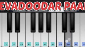 DEVADOOTHAR PAADI | EASY MOBILE PIANO TUTORIAL| NNA THAN POY CASE KOD | KUNJACKO BOBAN